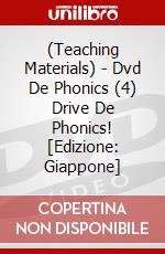 (Teaching Materials) - Dvd De Phonics (4) Drive De Phonics! [Edizione: Giappone] dvd