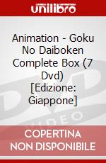 Animation - Goku No Daiboken Complete Box (7 Dvd) [Edizione: Giappone] dvd
