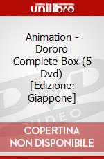 Animation - Dororo Complete Box (5 Dvd) [Edizione: Giappone] dvd