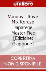 Various - Rove Mix Korezo Japarege Master Piec [Edizione: Giappone] dvd