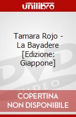 Tamara Rojo - La Bayadere [Edizione: Giappone] dvd