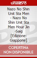 Nazo No Shin Unit Sta Men - Nazo No Shin Unit Sta Men Hour Jin -Saig [Edizione: Giappone] dvd