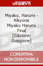 Miyako, Harumi - Kikyorai Miyako Harumi Final [Edizione: Giappone] dvd