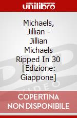Michaels, Jillian - Jillian Michaels Ripped In 30 [Edizione: Giappone] dvd