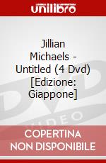 Jillian Michaels - Untitled (4 Dvd) [Edizione: Giappone] dvd