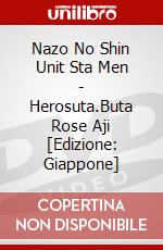 Nazo No Shin Unit Sta Men - Herosuta.Buta Rose Aji [Edizione: Giappone] dvd