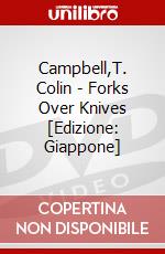 Campbell,T. Colin - Forks Over Knives [Edizione: Giappone] dvd