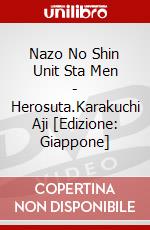 Nazo No Shin Unit Sta Men - Herosuta.Karakuchi Aji [Edizione: Giappone] dvd