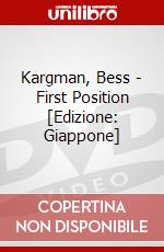 Kargman, Bess - First Position [Edizione: Giappone] dvd