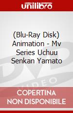 (Blu-Ray Disk) Animation - Mv Series Uchuu Senkan Yamato brd