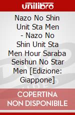 Nazo No Shin Unit Sta Men - Nazo No Shin Unit Sta Men Hour Saraba Seishun No Star Men [Edizione: Giappone] dvd