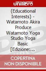 (Educational Interests) - Watamoto Akira Produce Watamoto Yoga Studio Yoga Basic [Edizione: Giappone] dvd