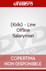 (Kids) - Line Offline Salaryman dvd