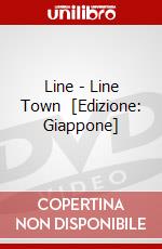 Line - Line Town (2)  [Edizione: Giappone] dvd