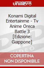 Konami Digital Entertainme - Tv Anime Oreca Battle 3 [Edizione: Giappone] dvd