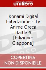 Konami Digital Entertainme - Tv Anime Oreca Battle 4 [Edizione: Giappone] dvd