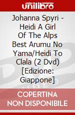 Johanna Spyri - Heidi A Girl Of The Alps Best Arumu No Yama/Heidi To Clala (2 Dvd) [Edizione: Giappone] dvd