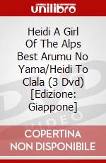 Heidi A Girl Of The Alps Best Arumu No Yama/Heidi To Clala (3 Dvd) [Edizione: Giappone] dvd