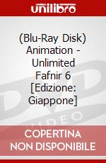 (Blu-Ray Disk) Animation - Unlimited Fafnir 6 [Edizione: Giappone] brd
