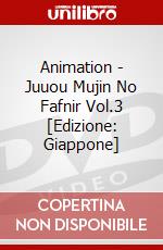 Animation - Juuou Mujin No Fafnir Vol.3 [Edizione: Giappone] dvd