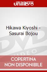 Hikawa Kiyoshi - Sasurai Bojou dvd