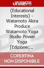 (Educational Interests) - Watamoto Akira Produce Watamoto Yoga Studio Power Yoga [Edizione: Giappone] dvd
