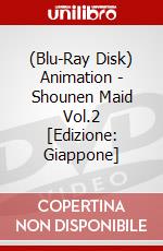 (Blu-Ray Disk) Animation - Shounen Maid Vol.2 [Edizione: Giappone] brd