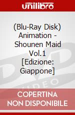 (Blu-Ray Disk) Animation - Shounen Maid Vol.1 [Edizione: Giappone] brd
