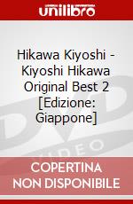 Hikawa Kiyoshi - Kiyoshi Hikawa Original Best 2 [Edizione: Giappone] dvd