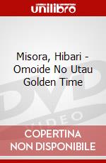 Misora, Hibari - Omoide No Utau Golden Time dvd