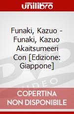 Funaki, Kazuo - Funaki, Kazuo Akaitsumeeri Con [Edizione: Giappone] dvd