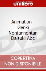 Animation - Genki Nontannontan Daisuki Abc dvd