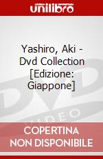 Yashiro, Aki - Dvd Collection [Edizione: Giappone] dvd