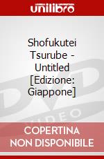 Shofukutei Tsurube - Untitled [Edizione: Giappone] dvd
