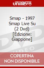 Smap - 1997 Smap Live Su (2 Dvd) [Edizione: Giappone] dvd