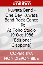 Kuwata Band - One Day Kuwata Band Rock Conce      Rt At Toho Studio 19 Oct 1986 [Edizione: Giappone] dvd
