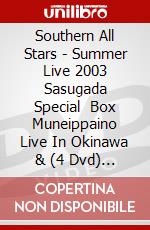 Southern All Stars - Summer Live 2003 Sasugada Special   Box Muneippaino Live In Okinawa & (4 Dvd) [Edizione: Giappone] dvd