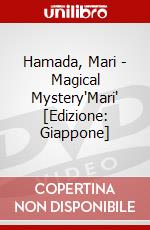 Hamada, Mari - Magical Mystery"Mari" [Edizione: Giappone] dvd