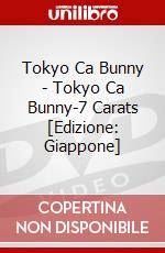 Tokyo Ca Bunny - Tokyo  Ca Bunny-7 Carats [Edizione: Giappone] dvd