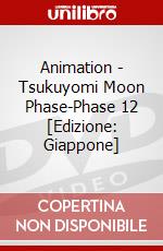 Animation - Tsukuyomi Moon Phase-Phase 12 [Edizione: Giappone] dvd
