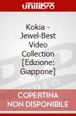 Kokia - Jewel-Best Video Collection [Edizione: Giappone] dvd