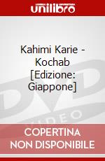 Kahimi Karie - Kochab [Edizione: Giappone] dvd