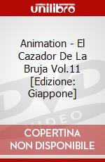 Animation - El Cazador De La Bruja Vol.11 [Edizione: Giappone] dvd
