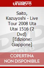 Saito, Kazuyoshi - Live Tour 2008 Uta Utai 1516 (2 Dvd) [Edizione: Giappone] dvd