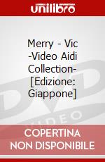 Merry - Vic -Video Aidi Collection- [Edizione: Giappone] dvd