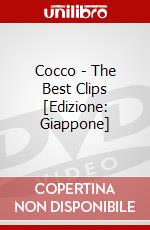 Cocco - The Best Clips [Edizione: Giappone] dvd