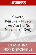 Kuwata, Keisuke - Miyagi Live-Asu He No March!!- (2 Dvd) dvd