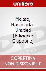 Melato, Mariangela - Untitled [Edizione: Giappone] dvd