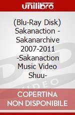 (Blu-Ray Disk) Sakanaction - Sakanarchive 2007-2011 -Sakanaction Music Video Shuu- brd