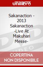 Sakanaction - 2013 Sakanaction -Live At Makuhari Messe- dvd